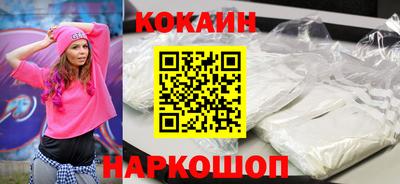 меф VHQ Нягань