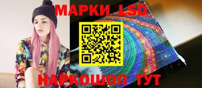 меф VHQ Нягань