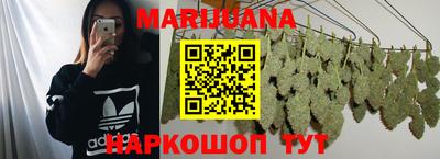 меф VHQ Нягань