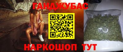 меф Обнинск