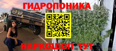 меф VHQ Нягань