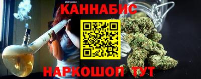 меф Обнинск