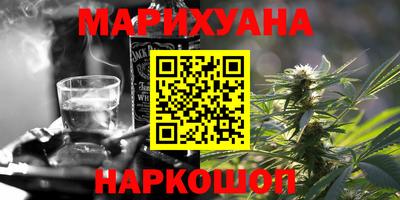 меф VHQ Нягань