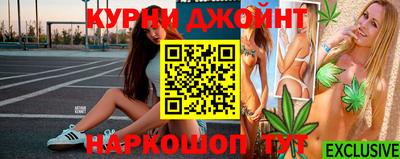меф VHQ Нягань