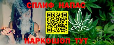 меф VHQ Нягань