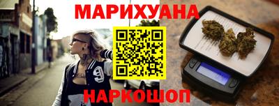 меф VHQ Нягань