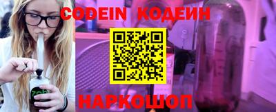 меф Обнинск