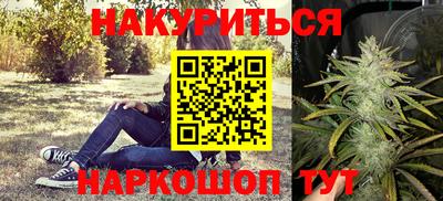 меф Обнинск