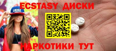 стаф Обь