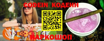 меф VHQ Нягань