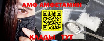 стаф Обь