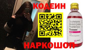 меф Обнинск