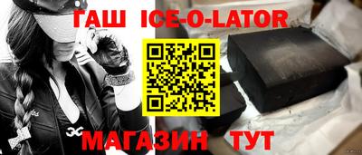 меф VHQ Нягань