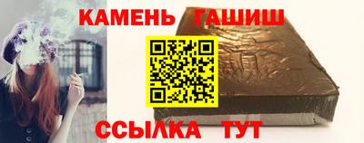 стаф Обь