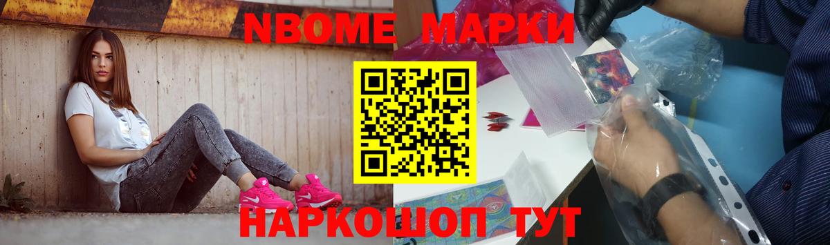 LSD-25 экстази ecstasy Первоуральск